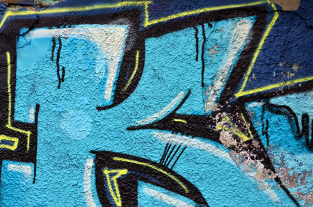 Beautiful street art graffiti. Abstract color creative drawing fashion colors on the walls of the city. Urban Contemporary Culture. Title paint on walls. Culture youth protestの写真素材