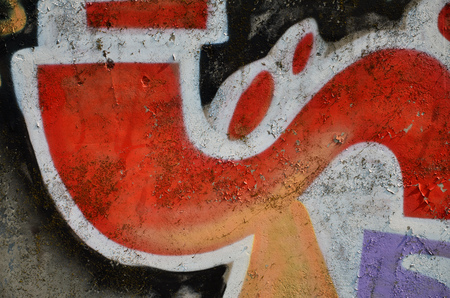 Background image of the wall decorated with colorful abstract graffiti. Street art conceptの写真素材