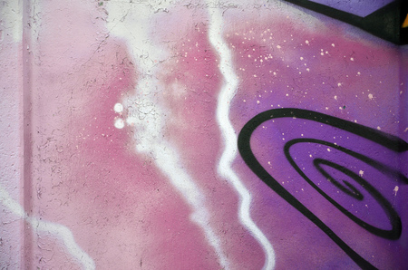 Art under ground. Beautiful street art graffiti style. The wall is decorated with abstract drawings house paint. Modern iconic urban culture of street youth. Abstract stylish picture on wallの写真素材
