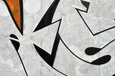 Art under ground. Beautiful street art graffiti style. The wall is decorated with abstract drawings house paint. Modern iconic urban culture of street youth. Abstract stylish picture on wallの写真素材