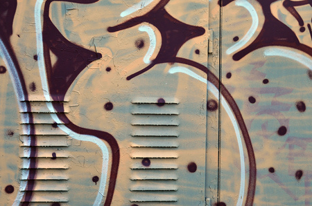 Beautiful street art graffiti. Abstract color creative drawing fashion colors on the walls of the city. Urban Contemporary Culture. Title paint on walls. Culture youth protestの写真素材