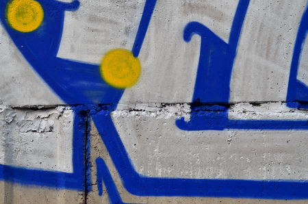 Beautiful street art graffiti. Abstract color creative drawing fashion colors on the walls of the city. Urban Contemporary Culture. Title paint on walls. Culture youth protestの写真素材