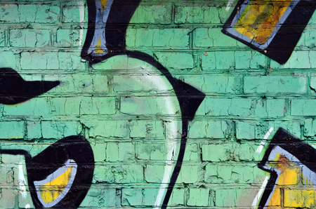 Beautiful street art graffiti. Abstract color creative drawing fashion colors on the walls of the city. Urban Contemporary Culture. Title paint on walls. Culture youth protestの写真素材