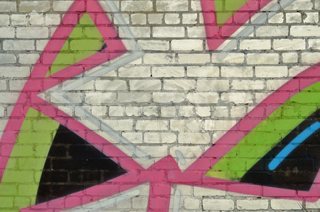 Art under ground. Beautiful street art graffiti style. The wall is decorated with abstract drawings house paint. Modern iconic urban culture of street youth. Abstract stylish picture on wallの写真素材