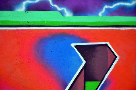 Beautiful street art graffiti. Abstract color creative drawing fashion colors on the walls of the city. Urban Contemporary Culture. Title paint on walls. Culture youth protestの写真素材