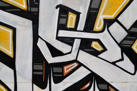 Art under ground. Beautiful street art graffiti style. The wall is decorated with abstract drawings house paint. Modern iconic urban culture of street youth. Abstract stylish picture on wallの写真素材