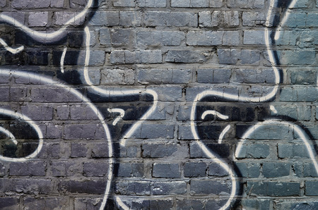Beautiful street art graffiti. Abstract color creative drawing fashion colors on the walls of the city. Urban Contemporary Culture. Title paint on walls. Culture youth protestの写真素材