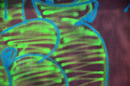 Beautiful street art graffiti. Abstract color creative drawing fashion colors on the walls of the city. Urban Contemporary Culture. Title paint on walls. Culture youth protestの写真素材