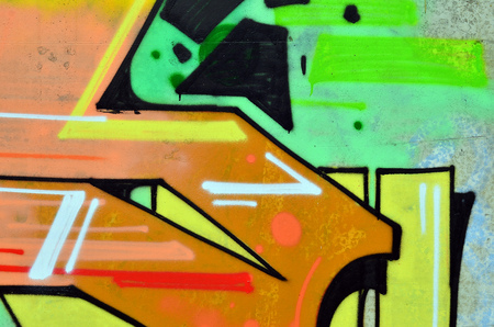 Art under ground. Beautiful street art graffiti style. The wall is decorated with abstract drawings house paint. Modern iconic urban culture of street youth. Abstract stylish picture on wallの写真素材