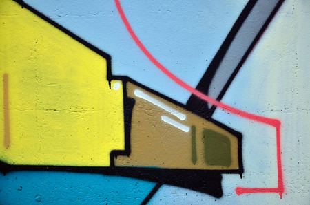 Beautiful street art graffiti. Abstract color creative drawing fashion colors on the walls of the city. Urban Contemporary Culture. Title paint on walls. Culture youth protestの写真素材