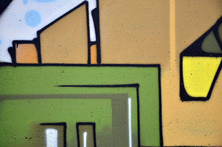 Art under ground. Beautiful street art graffiti style. The wall is decorated with abstract drawings house paint. Modern iconic urban culture of street youth. Abstract stylish picture on wallの写真素材