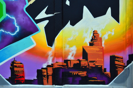 Art under ground. Beautiful street art graffiti style. The wall is decorated with abstract drawings house paint. Modern iconic urban culture of street youth. Abstract stylish picture on wallの写真素材