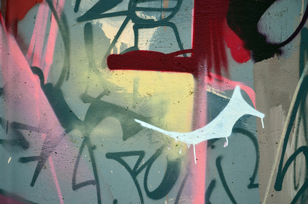 Beautiful street art graffiti. Abstract color creative drawing fashion colors on the walls of the...