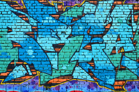 Detailed image of color graffiti drawing. Background street art picture. Part of the colorful masterpiece by the professional graffiti artistの写真素材