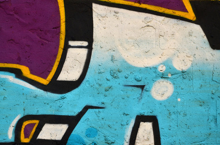Detailed image of color graffiti drawing. Background street art picture. Part of the colorful masterpiece by the professional graffiti artistの写真素材