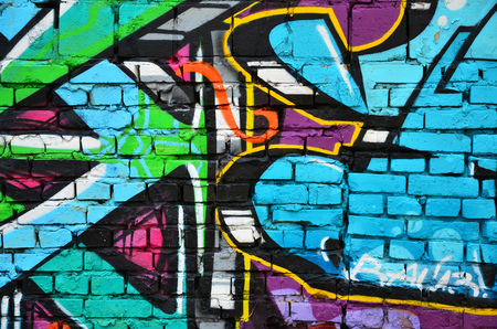 Detailed image of color graffiti drawing. Background street art picture. Part of the colorful masterpiece by the professional graffiti artistの写真素材