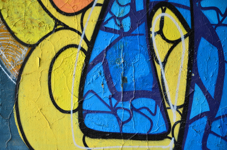 Detailed image of color graffiti drawing. Background street art pictureの写真素材