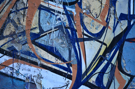 Detailed image of very old and aged color graffiti drawing on the wall. Background grunge street art pictureの写真素材