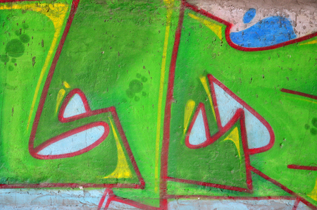 Detailed image of color graffiti drawing. Background street art pictureの写真素材