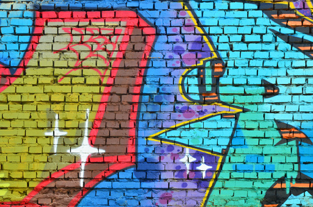 Detailed image of color graffiti drawing. Background street art picture. Part of the colorful masterpiece by the professional graffiti artistの写真素材