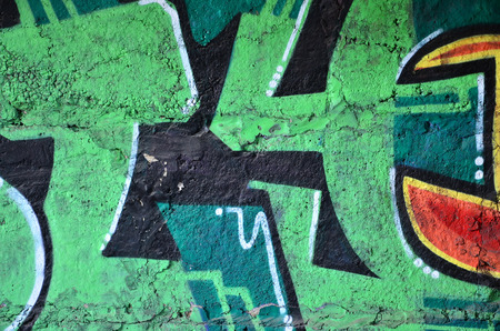 Detailed image of color graffiti drawing. Background street art pictureの写真素材