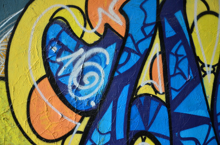 Detailed image of color graffiti drawing. Background street art pictureの写真素材