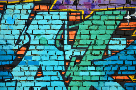Detailed image of color graffiti drawing. Background street art picture. Part of the colorful masterpiece by the professional graffiti artistの写真素材