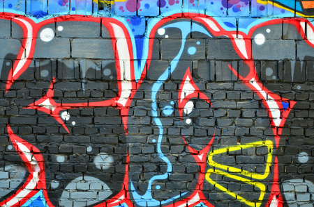 Detailed image of color graffiti drawing. Background street art picture. Part of the colorful masterpiece by the professional graffiti artistの写真素材