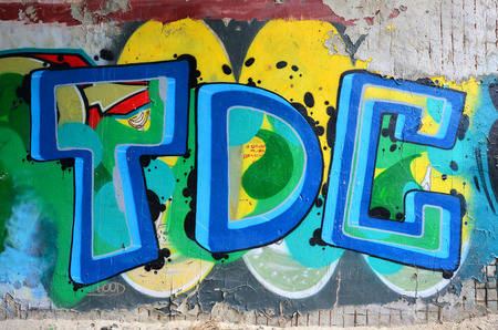 Detailed image of color graffiti drawing. Background street art pictureの写真素材