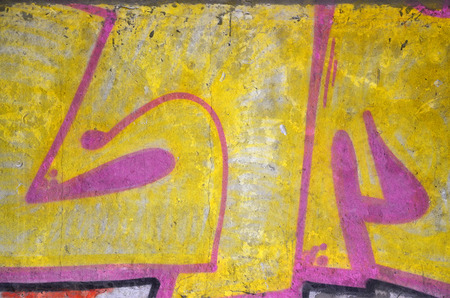 Detailed image of color graffiti drawing. Background street art pictureの写真素材