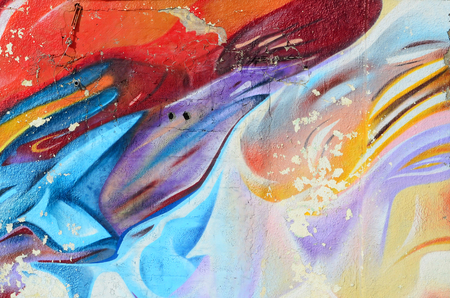 Abstract graffiti paintings on the concrete wall. Background textureの写真素材