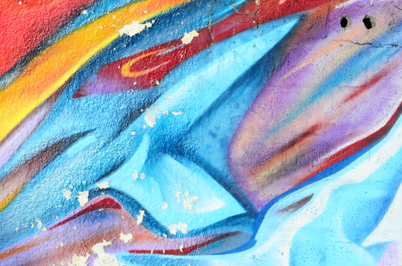 Abstract graffiti paintings on the concrete wall. Background textureの写真素材