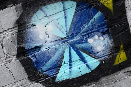 Street art. Abstract background image of a fragment of a colored graffiti painting in chrome and blue tones.の写真素材