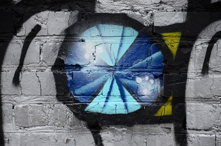 Street art. Abstract background image of a fragment of a colored graffiti painting in chrome and blue tones.の写真素材
