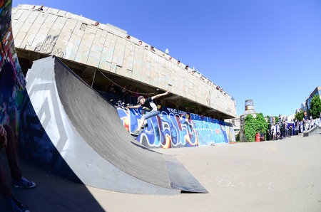 KHARKIV, UKRAINE - 27 MAY, 2018: Skateboarding contest in outdoors skate park during the annual...
