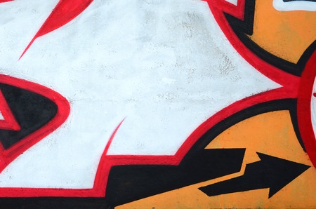 Fragment of colored street art graffiti paintings with contours and shading close up. Background...