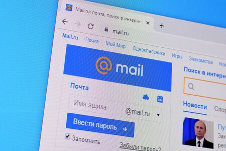 NY, USA - DECEMBER 16, 2019: Homepage of mail ru website on the display of PC, url - mail.ru.