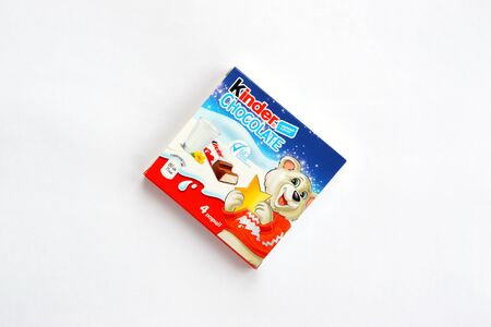 NY, USA - DECEMBER 15, 2019: Kinder Chocolate small box made by Ferrero SpA. Kinder is a...
