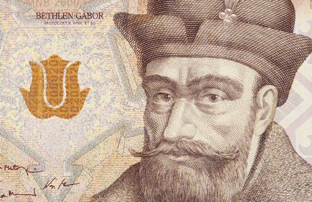 Prince Gabor Bethlen portrait from Hungary 2000 Forints 2017 Banknote close up fragment