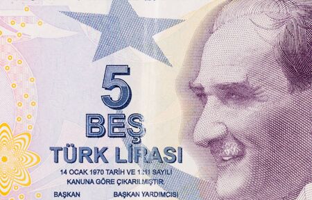 President Mustafa Kemal Ataturk Portrait from Turkey 5 Lira 2009 Banknotes close up fragment