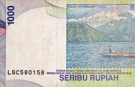 Pulau Maitara Dan Tidore on Indonesia 1000 rupiah bank note, former currency of Indonesia. Colored...