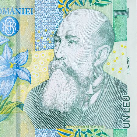 Nicolae Iorga portrait on Romanian money 1 Leu 2005 Banknote from Romania bank. Nicolae Iorga famous...