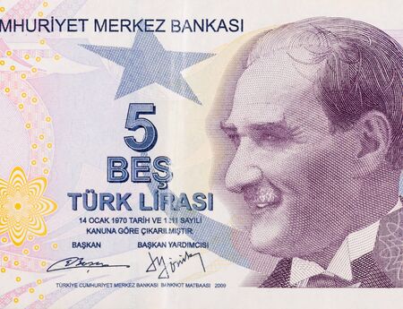 President Mustafa Kemal Ataturk Portrait from Turkey 5 Lira 2009 Banknotes close up fragment