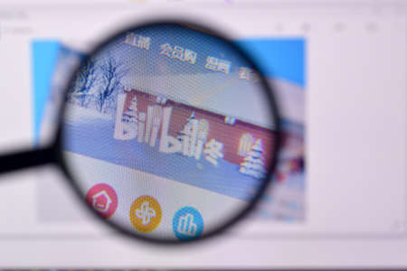 NY, USA - FEBRUARY 29, 2020: Homepage of bilibili website on the display of PC, url - bilibili.com.のeditorial素材