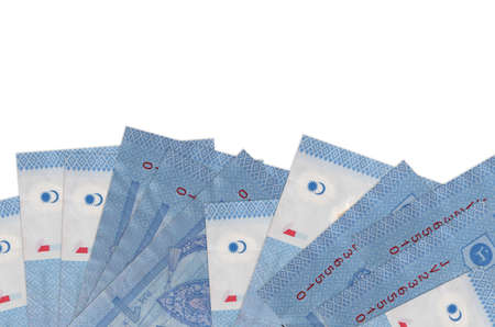 1 Malaysian ringgit bills lies on bottom side of screen isolated on white background with copy...
