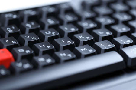 KHARKOV, UKRAINE - MARCH 14, 2021: A4tech bloody series B3590R gaming keyboard for cybersports and e-sports with bloody key dominator supportのeditorial素材