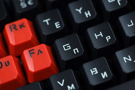 KHARKOV, UKRAINE - MARCH 14, 2021: A4tech bloody series B3590R gaming keyboard for cybersports and e-sports with bloody key dominator supportのeditorial素材