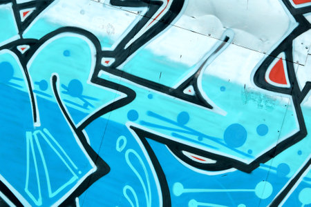 Colorful background of graffiti painting artwork with bright aerosol strips and beautiful colors. Old school street art piece made with aerosol spray paint cans. Contemporary youth culture backdropの写真素材