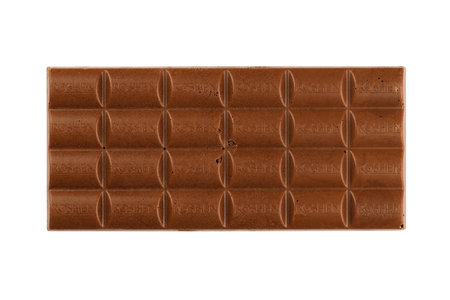 KHARKIV, UKRAINE - JANUARY 2, 2021 Roshen chocolate production. Roshen Confectionery Corporation is a Ukrainian confectionery manufacturing group since 1996のeditorial素材