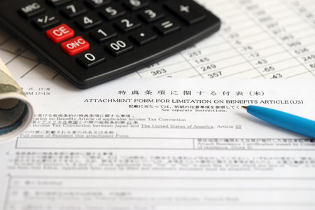 Japanese tax form 17 US - Attachment form for limitation on benefits article for United States. Application form for income tax conventionの写真素材